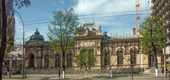 Muzeul Naţional de Artă va fi restaurat din banii statului român
