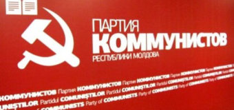 Comuniștii: „Indiscutabil, acțiunile lui Leancă în calitate de vicepremier sunt o încălcare a Constituției”