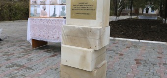 Piatra de temelie a monumentului lui Dumitru Matcovschi a fost sfințită
