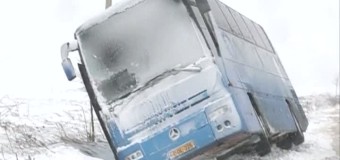 Un autobuz cu 33 de moldoveni s-a răsturnat în România