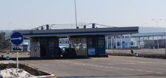 Circa 260 mii lei din amenzile aplicate timp de o săptămână la vamă