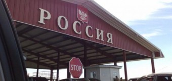 Bilanț la frontieră: opt moldoveni, deportați din Rusia în ultimele 24 de ore