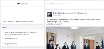 Premierul Chiril Gaburici are pagină oficială de Facebook