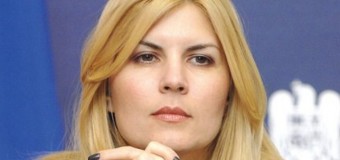 Reacția FABULOASĂ a Elenei Udrea la cel de-al treilea dosar în care se cere arestarea preventivă