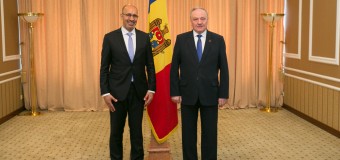 Oficial: Franța va acorda expertiza necesară în modernizarea sectorului bancar din RM