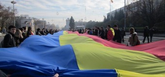  Un tricolor imens de 100 de metri lungime va fi desfășurat astăzi în PMAN