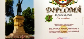 Poliția de Frontieră a fost premiată cu Diploma Guvernului Republicii Moldova