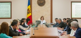 Gherman precizează: Guvernul în exerciţiu îndeplineşte doar funcţiile de administrare a treburilor publice