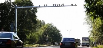 Informații utile pentru șoferi! Unde verifici dacă ai fost surprins de o cameră din trafic