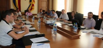 Primul seminar de bune practici în combaterea crimelor transfrontalierele, la Chișinău