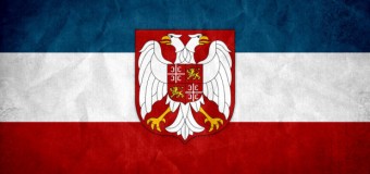 Cetăţenii Republicii Moldova vor călători fără vize în Serbia