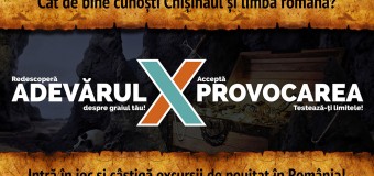Tinerii Moldovei organizează “Descoperă Comoara Limbii Române”