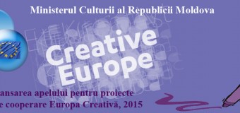 Ministerul Culturii anunță despre lansarea apelului pentru proiecte de cooperare Europa Creativă