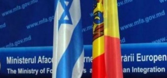 Republica Moldova şi Statul Israel iniţiază colaborarea în domeniul apărării