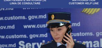 Serviciul Vamal informează despre rolul Centrului Unic de Apel