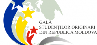 Lansare Gala Studenţilor ediţia a III-a