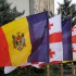 O delegație a Parlamentului Republicii Moldova întreprinde o vizită de lucru la Tbilisi