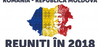 Harta imensă a României Mari, în centrul Chișinăului