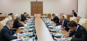 Astăzi are loc concursul repetat pentru suplinirea funcţiei de judecător din partea Guvernului