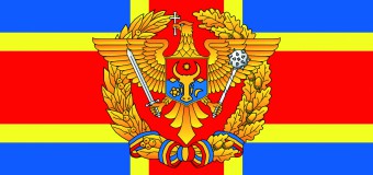 Ministerul Apărării are o nouă unitate militară