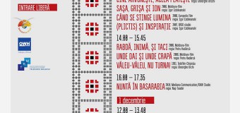 Proiecţii de film  #dinBasarabia – la Bucureşti