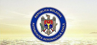 Maleca: AAC va contribui și în continuare la propagarea efectelor pozitive ale liberalizării serviciilor de transport aerian