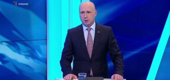 Premierul Pavel Filip: „Eu și colegii mei vom face mai puțină politică și ne vom concentra asupra acţiunilor concrete”