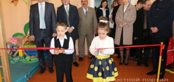  Încă o grădiniță inaugurată în R.Moldova cu suportul României