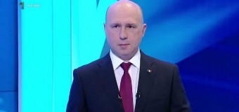 Pavel Filip: Acordul cu Fondul Monetar Internațional va fi semnat în acest an