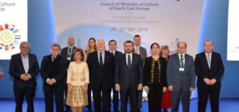 Secretarul de Stat Andrei Chistol a participat la Reuniunea Consiliului Miniștrilor Culturii din Europa de Sud-Est