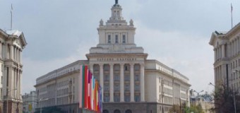 Comisia interguvernamentală moldo-bulgară, în ședință la Sofia