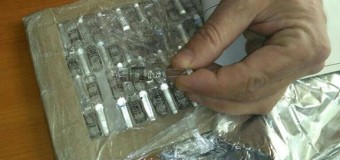 Serviciul Vamal: 12 tentative de dosire în colete poștale a produselor anabolizante – contracarate