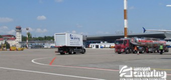 Noul proprietar al Aeroport Catering – EximService Broker SRL: Vom face investiții serioase