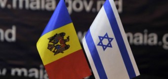 25 de ani de la stabilirea relaţiilor diplomatice între RM și Israel