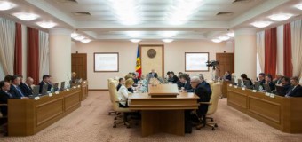 Strategia Naţională de Dezvoltare Regională pe anii 2016 – 2020, aprobată