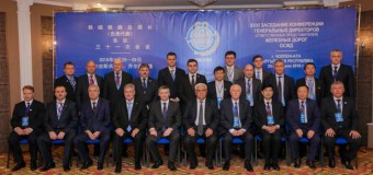 Directorul CFM a primit o diplomă de onoare în Kîrgîzstan