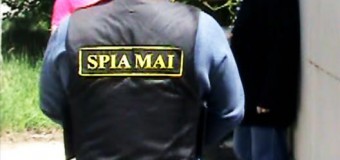 Polițist din capitală – reținut pentru că a extorcat bani de la un coleg din cadrul MAI