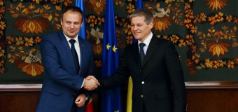Guvernul României a declanșat procedura pentru acordarea primei tranșe din împrumutul în valoare de 150 de mln. de euro