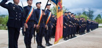Polițiștii de Frontieră marchează Ziua Profesională. Mesajul șefului
