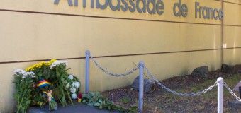 Șeful statului: Suntem solidari cu Republica Franceză și condamnăm viguros flagelul terorismului și orice acte de violență