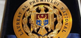 MTID îndeamnă instituțiile subordonate să participe la concursul Premiul Național