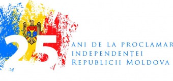 RM rămâne fără documentar la 25 ani de Independență? Ministerul Culturii a prelungit concursul!