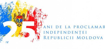 La 25 de ani de Independență, vor avea loc o serie de manifestări culturale pe întreg teritoriul ţării