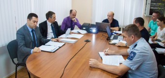 Poliția de Frontieră și MAI au analizat în ședință implementarea Acordului de finanțare din partea UE