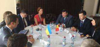 Ministrul Chirinciuc a discutat cu omologul său ucrainean mai multe aspecte bilaterale