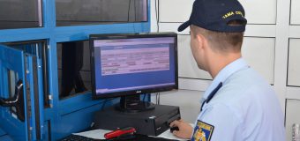 Vama: 172,4 milioane lei la bugetul de stat, într-o săptămână