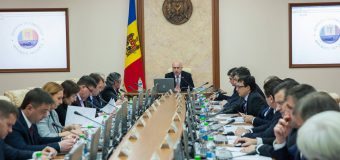 Pensiile angajaților structurilor de forță vor fi stabilite și achitate de către Casa Națională de Asigurări Sociale