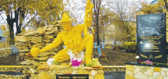 Un monument în memoria eroilor decedați în războiul din Afganistan, inaugurat în Găgăuzia