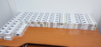 Peste 6 mii de țigarete – reținute pe Aeroportul Internațional Chișinău