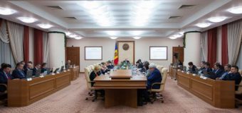 Aprobat! În RM va funcționa Registrul de stat al unităţilor administrativ-teritoriale şi al adreselor